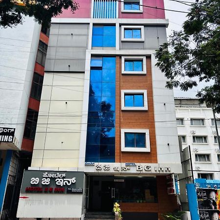 Hotel Bg Inn Bengaluru Kültér fotó