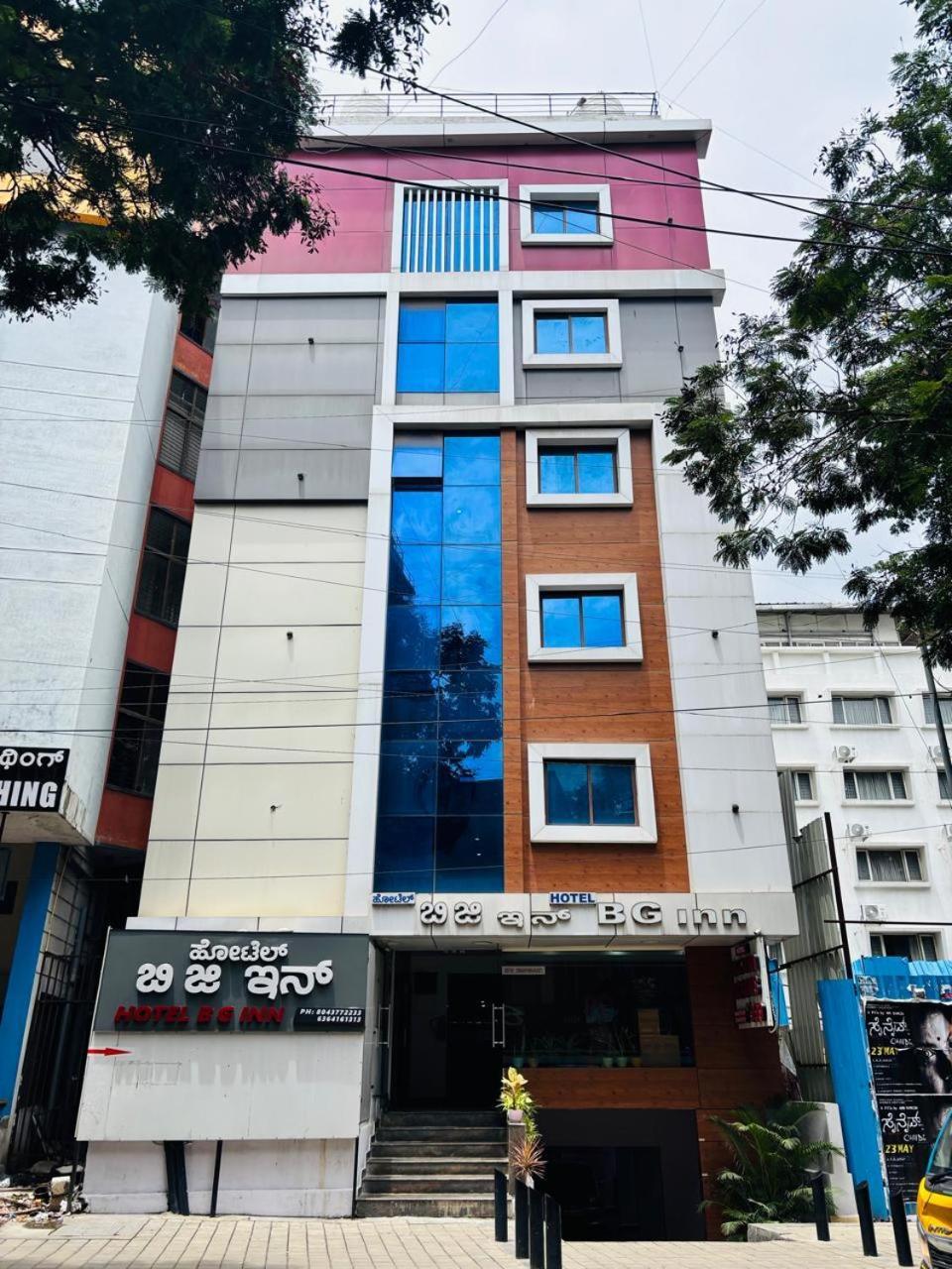 Hotel Bg Inn Bengaluru Kültér fotó