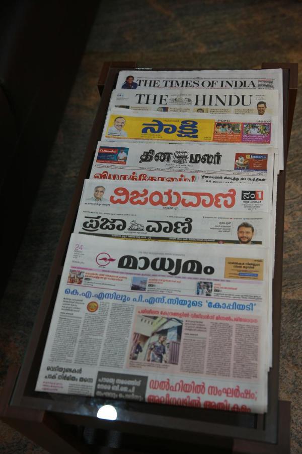 Hotel Bg Inn Bengaluru Kültér fotó